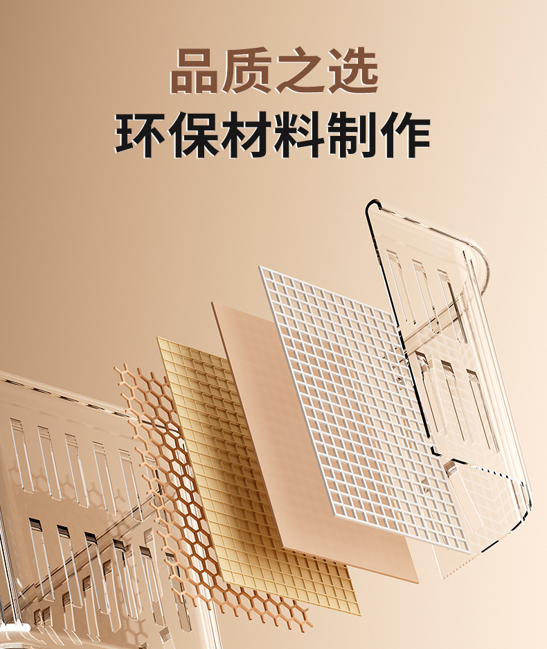 冰箱置物盒新款可沥水多功能家用厨房蔬菜水果生鲜整理收纳盒神器01098-028详情10