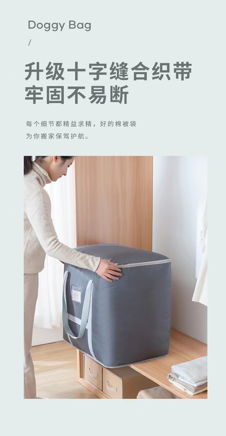 Oxford cloth clothing and quilt storage bags, large-capacity travel storage and organization bags, waterproof, moisture-proof, washable moving bags pic 13