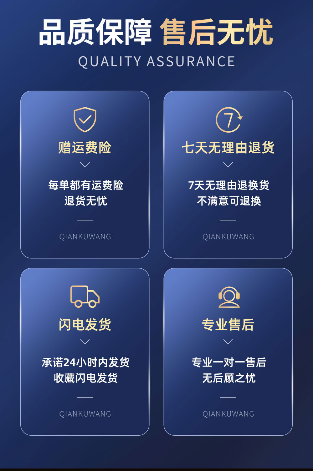 180度6A旋转数据线适用iPhon华为快速充电数据传输锌合金USB线详情11