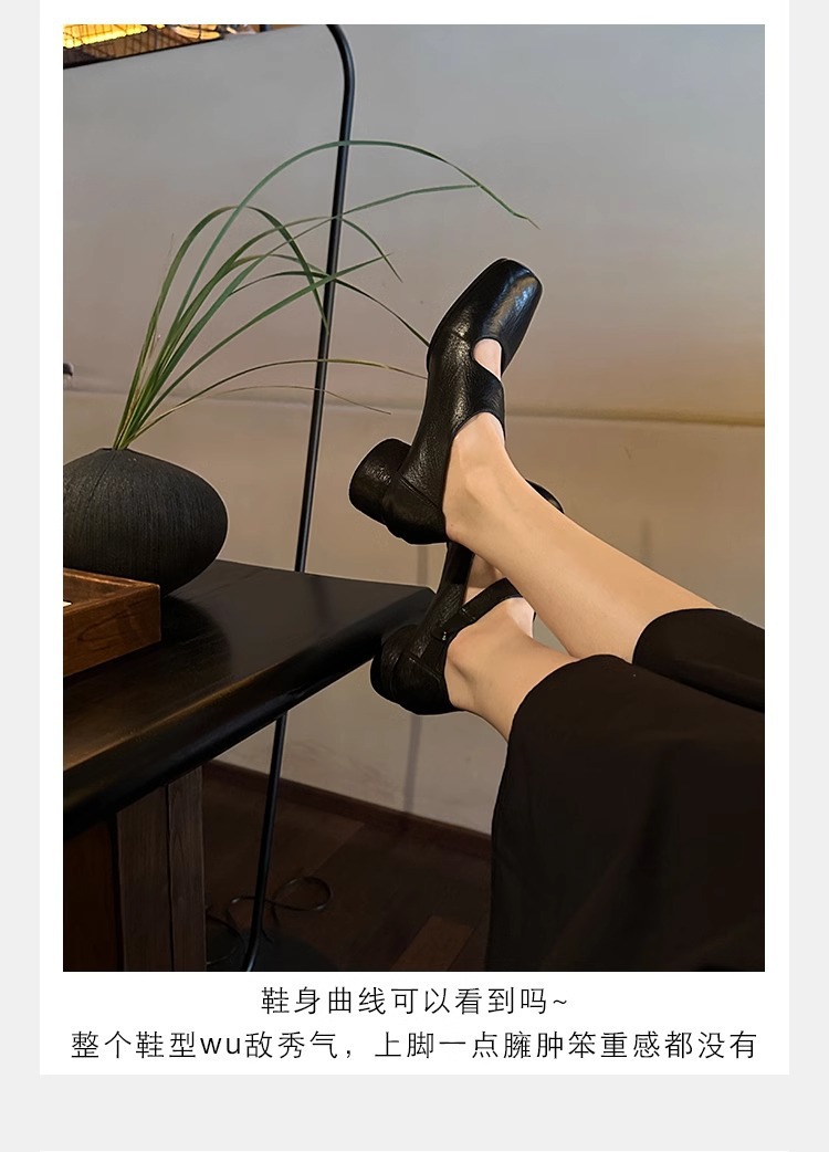 葡萄妈studiolee 高阶质感马皮方头粗跟软面小皮鞋高跟单鞋女秋款详情17