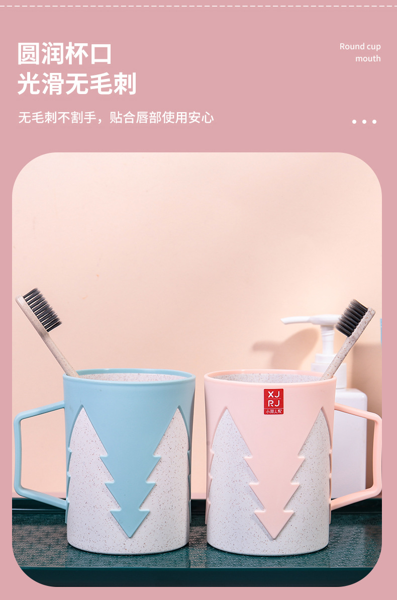 万福麦纤维塑料口杯卡通漱口杯饮水杯牙刷杯家用马克杯详情5