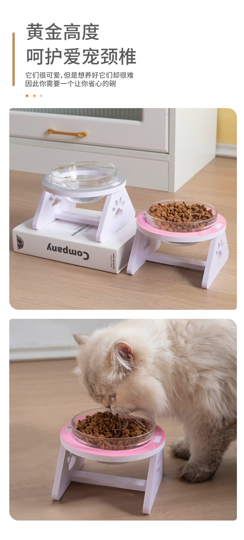 宠物喂食器猫碗宠物用品猫咪循环饮水机宠物食盆宠物喂食碗宠物餐具实用耐用详情2