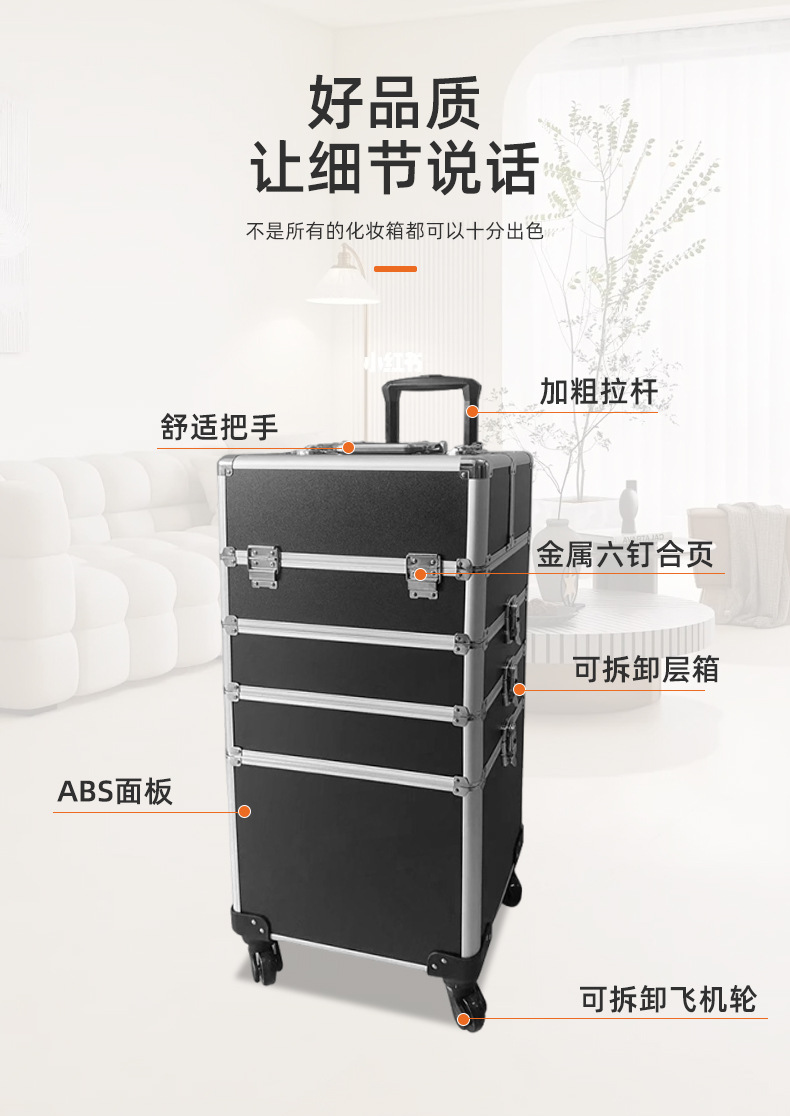 Wholesale of large-capacity multi-layer handle cosmetic cases, cosmetic cases, nail cases, aluminum alloy storage, cross-border cosmetic cases pic 4
