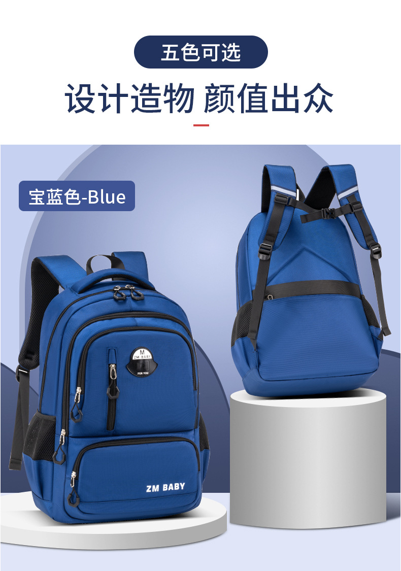 新款小学生书包 男女 1-3年级休闲大容量包包双肩背包小众设计详情13