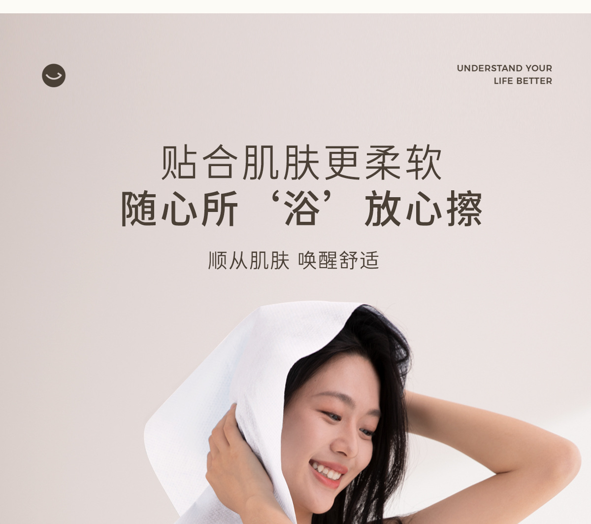 有时光一次性压缩浴巾绵柔旅游旅行便携宾馆压缩洗澡巾绵柔毛巾详情12