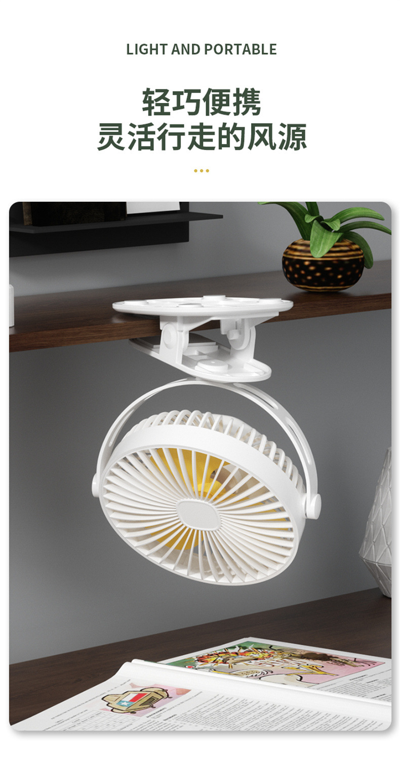 Cross-border usb small fan, household electric fan, rechargeable dormitory desktop fan, portable mini handheld fan pic 31