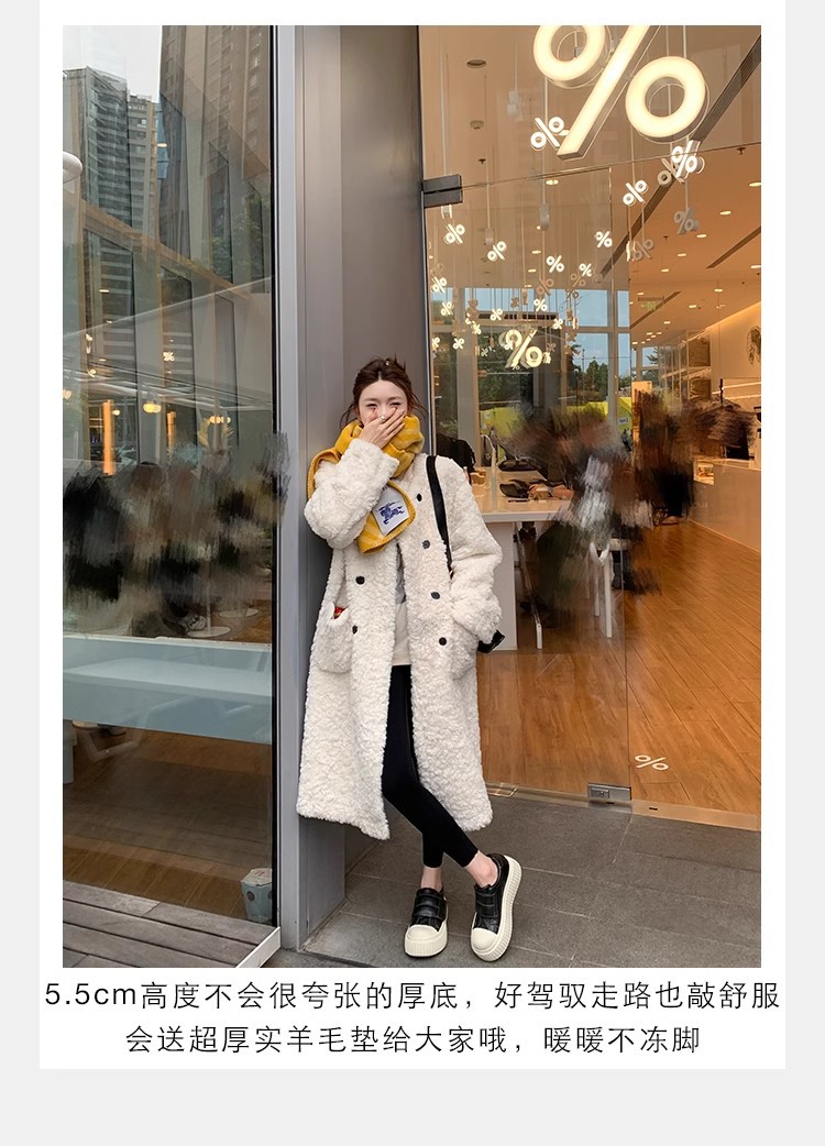 葡萄妈同款水洗马皮圆头魔术贴百搭厚底低帮休闲饼干板鞋女详情23