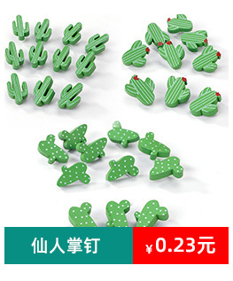 木夹子原木色小夹子木质装饰照片夹收纳夹便签夹手工小木夹批发详情11