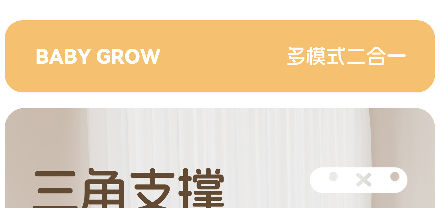 婴儿多功能跳跳椅宝宝音乐灯光蹦跳椅儿童健身架秋千椅早教玩具桌详情7