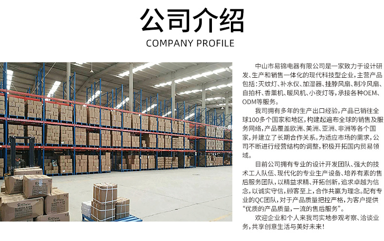 2025新款高速制冷手持风扇100档静音冰敷usb充电便携跨境迷你风扇详情18