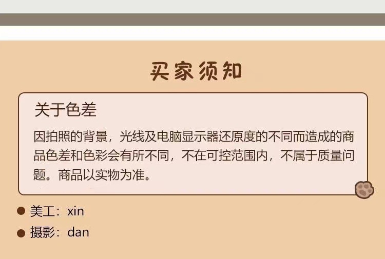 304不锈钢小巧保温杯小胖丁可爱水杯便携迷你学生大肚真空杯详情5