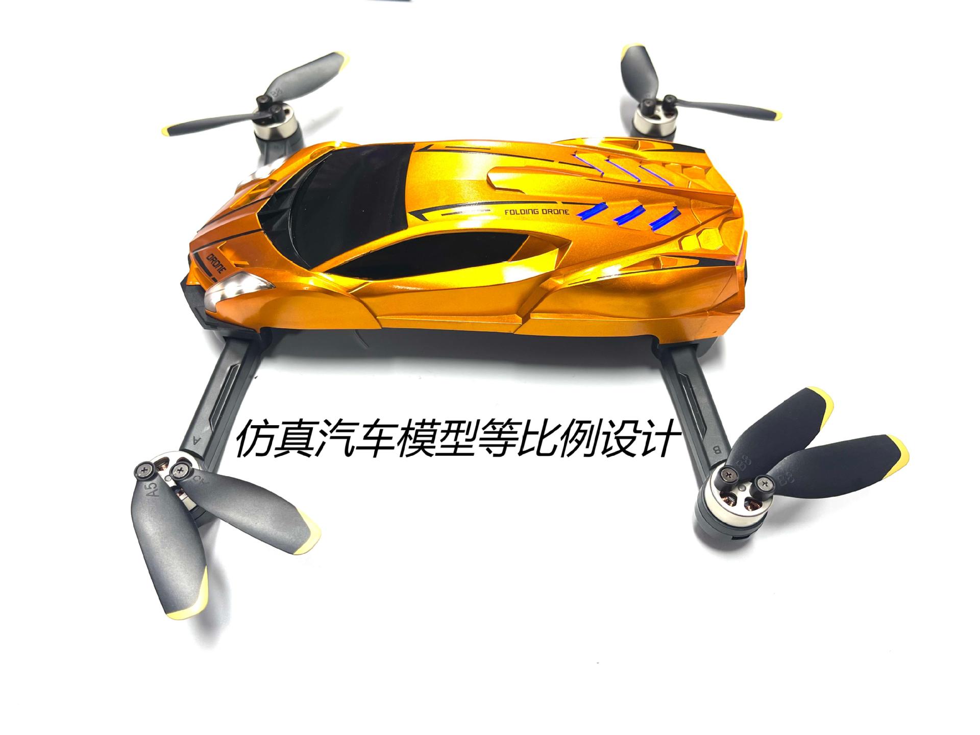 跨境新品无人机仿真比例跑车炫酷外观高清4K航拍摄像头无刷电机详情6