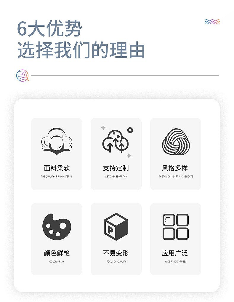 格利特无纺布亮光闪金葱粉地毯墙纸舞台万圣诞节装饰表演服装道具详情30