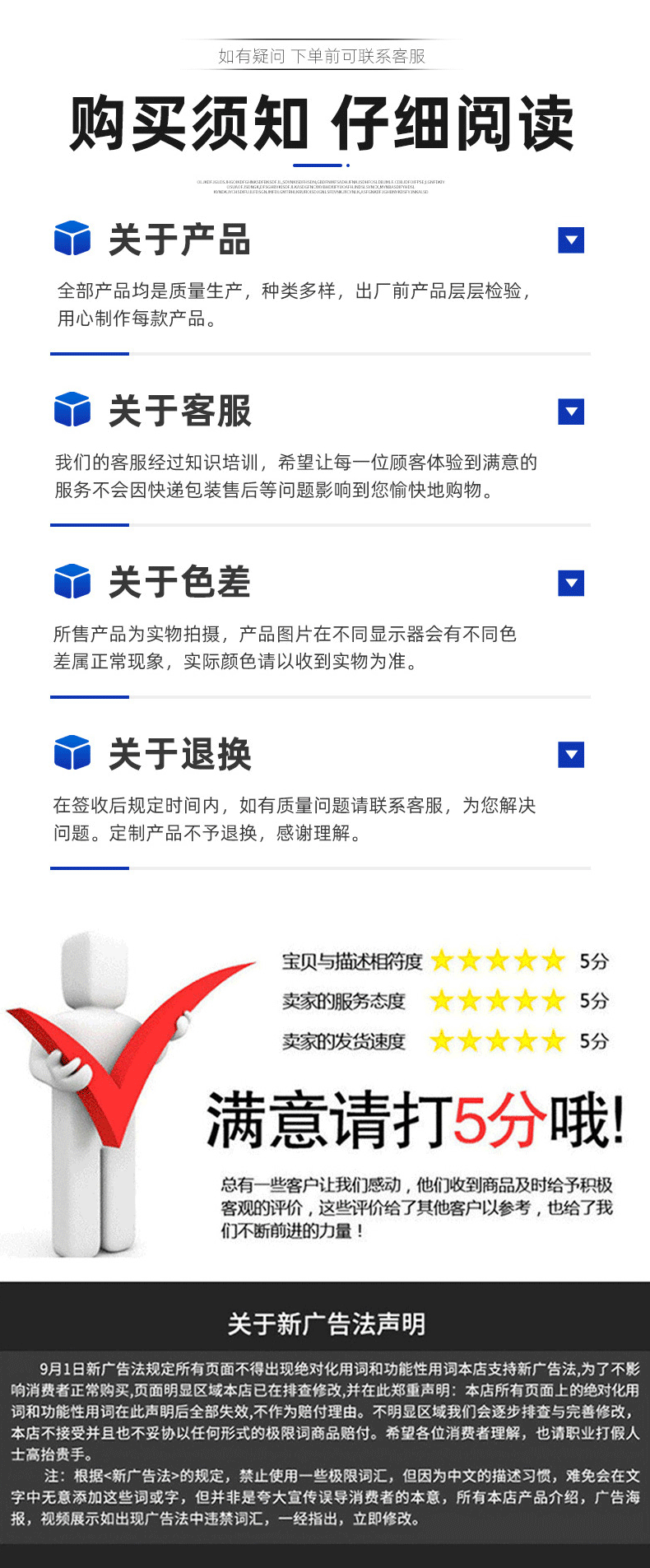 厂家批发无骨雨刷U型无骨汽车雨刮器外贸雨刷片无骨雨刮代发详情10