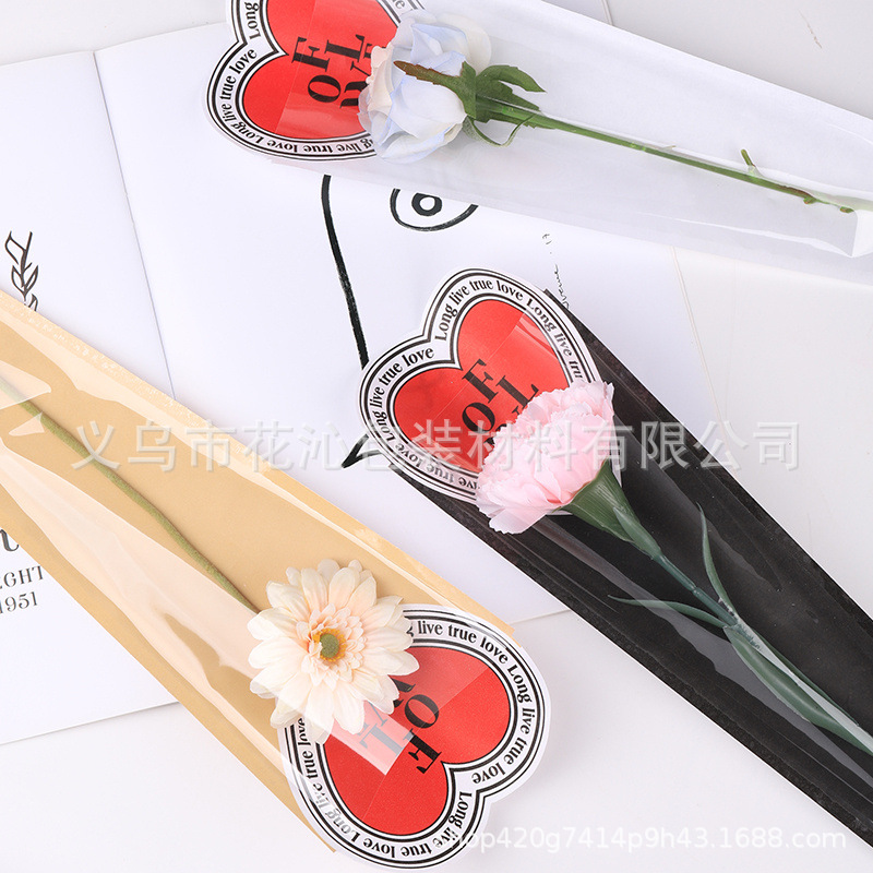 七夕克罗心牛皮单支袋花店花束包装纸玫瑰花艺鲜花包花材料详情8
