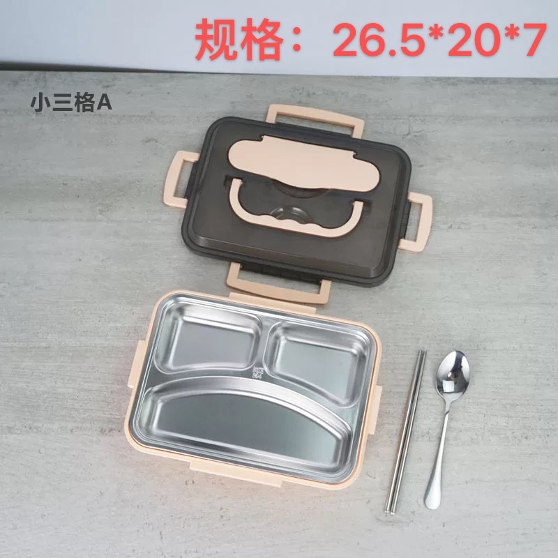 304 stainless steel lunch box, fast food insulated box, office worker and student sealed convenient lunch box, compartmented bento box pic 8