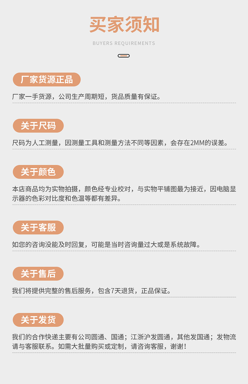 Creative and fresh long-handled transparent umbrellas, colorful straight-pole transparent umbrellas, automatic wholesale, logo advertising gift umbrellas pic 27