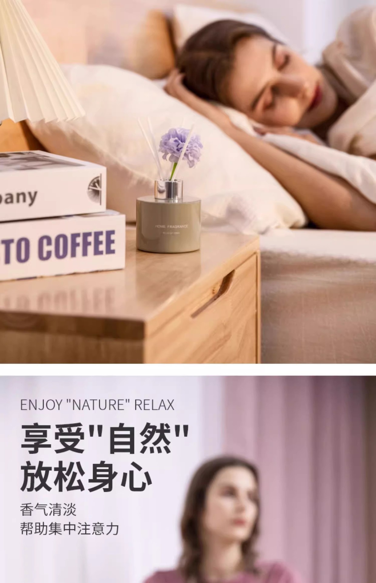 外贸无火香薰家用高级感卫生间去异味除臭ins室内香氛摆件扩香详情6