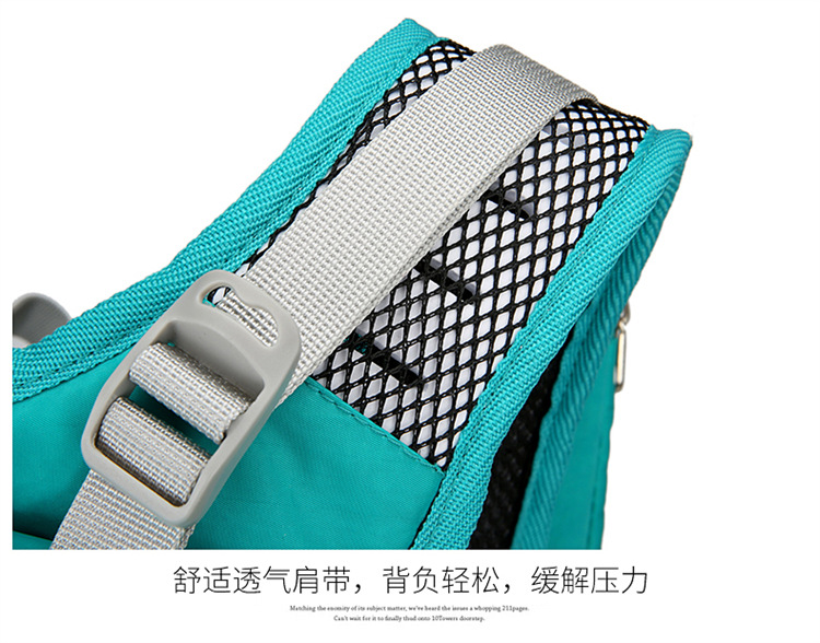 户外登山包休闲大容量多功能骑行包透气轻盈便携男女同款双肩包详情37