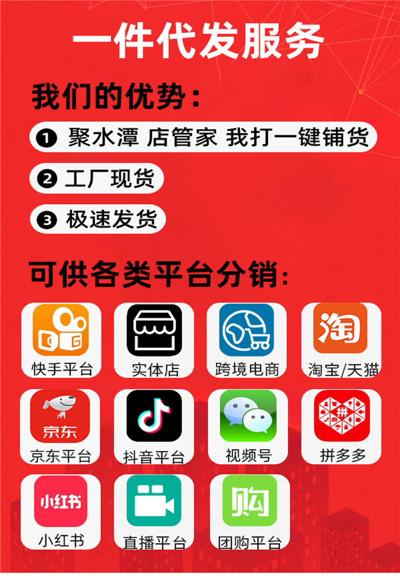 【现货批发】新款CD发箍墨镜二合一时尚未来科技感太阳镜黑色高级详情1