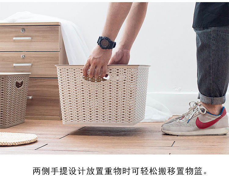 塑料收纳篮干衣篮零食收纳杂物收纳筐长方形桌面带盖收纳盒收纳筐详情7