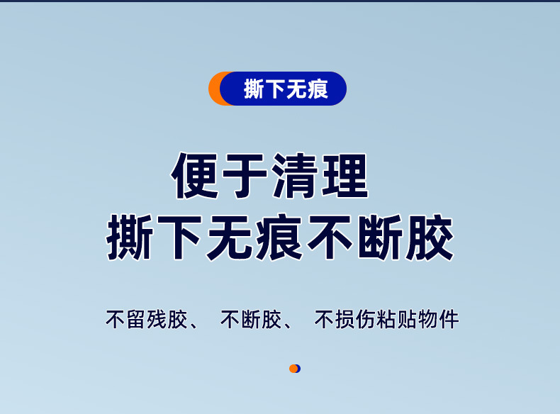高粘网格双面胶无痕婚礼展会专用拼接地毯胶透明易撕布基胶带批发详情11