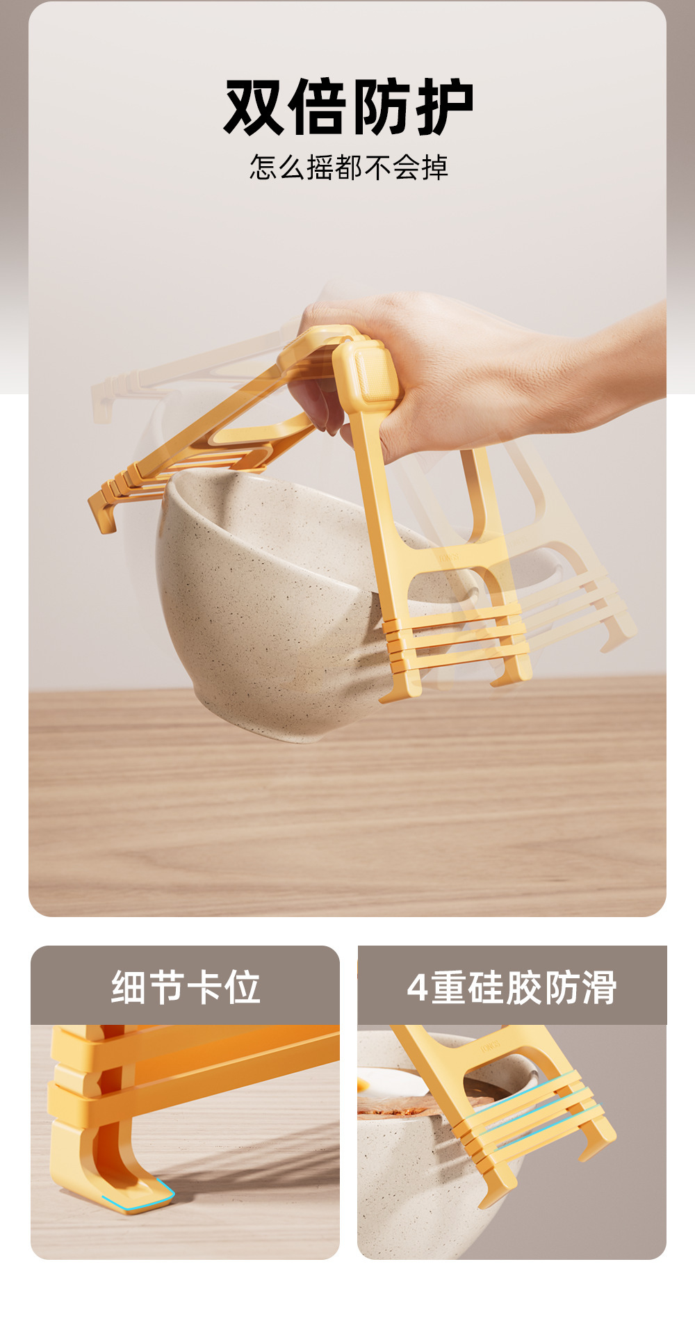 Silicone creative anti-scald tongs, bowl lifters, kitchen plate lifters, bowl tongs, high-temperature resistant and anti-slip dish tongs, plate pickers pic 5