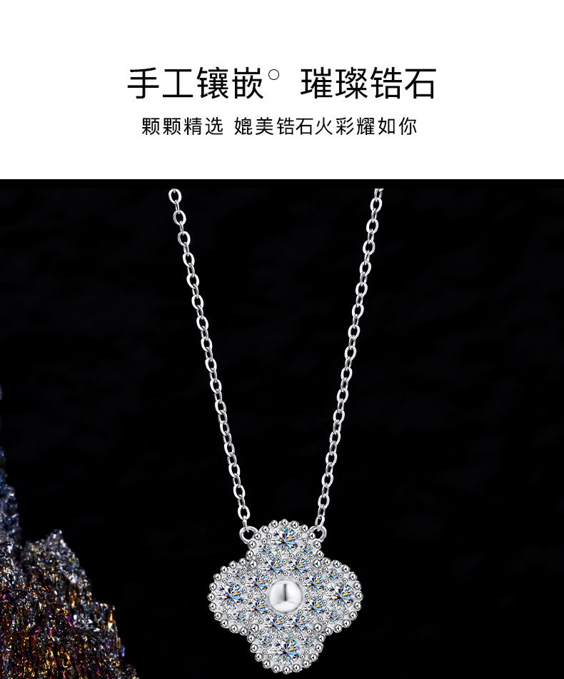 Cross-border clover light luxury fashion five-color necklace, high-end light luxury pendant, fashionable pure silver temperament collarbone chain pic 7