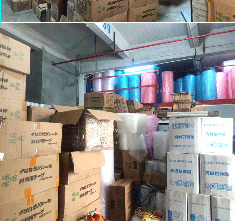 Transparent tape, full box batch, large rolls of beige tape, express packaging, sealing tape, logistics sealing box, e-commerce tape pic 4