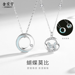 s925纯银四叶草五花手链女韩版简约玛瑙手环双层玫瑰金闺蜜手饰品详情13