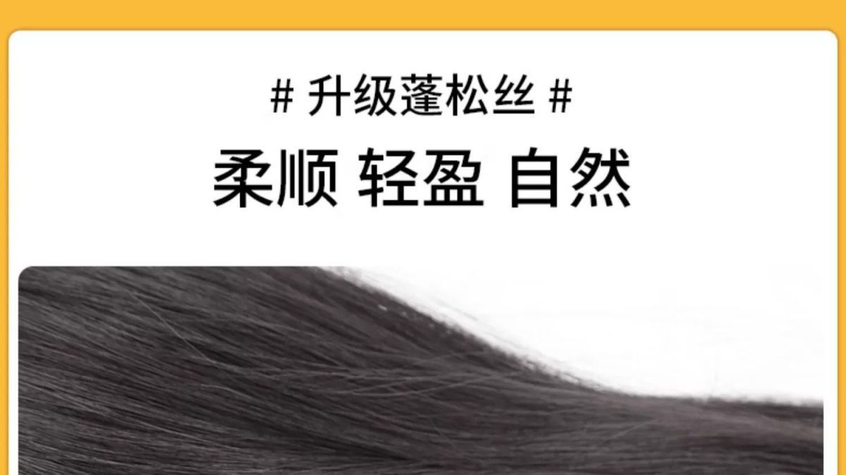 假发女长发仿真发千禧辣妹高马尾拳击辫假发瀑布半扎马尾假发辫子详情11
