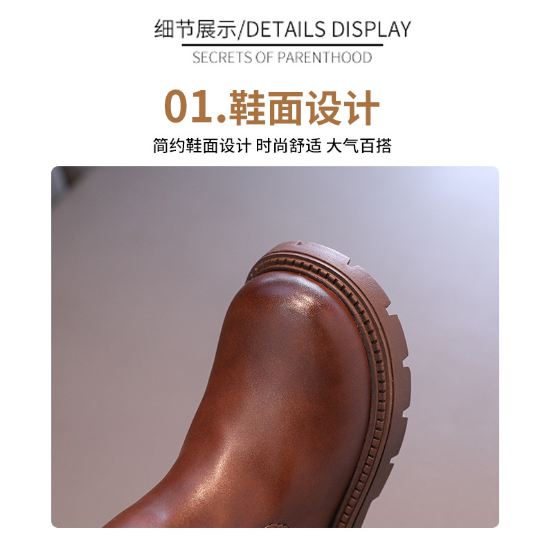 女童靴子加绒马丁靴2024秋冬季新款棉靴小女孩公主短靴百搭烟筒靴详情3