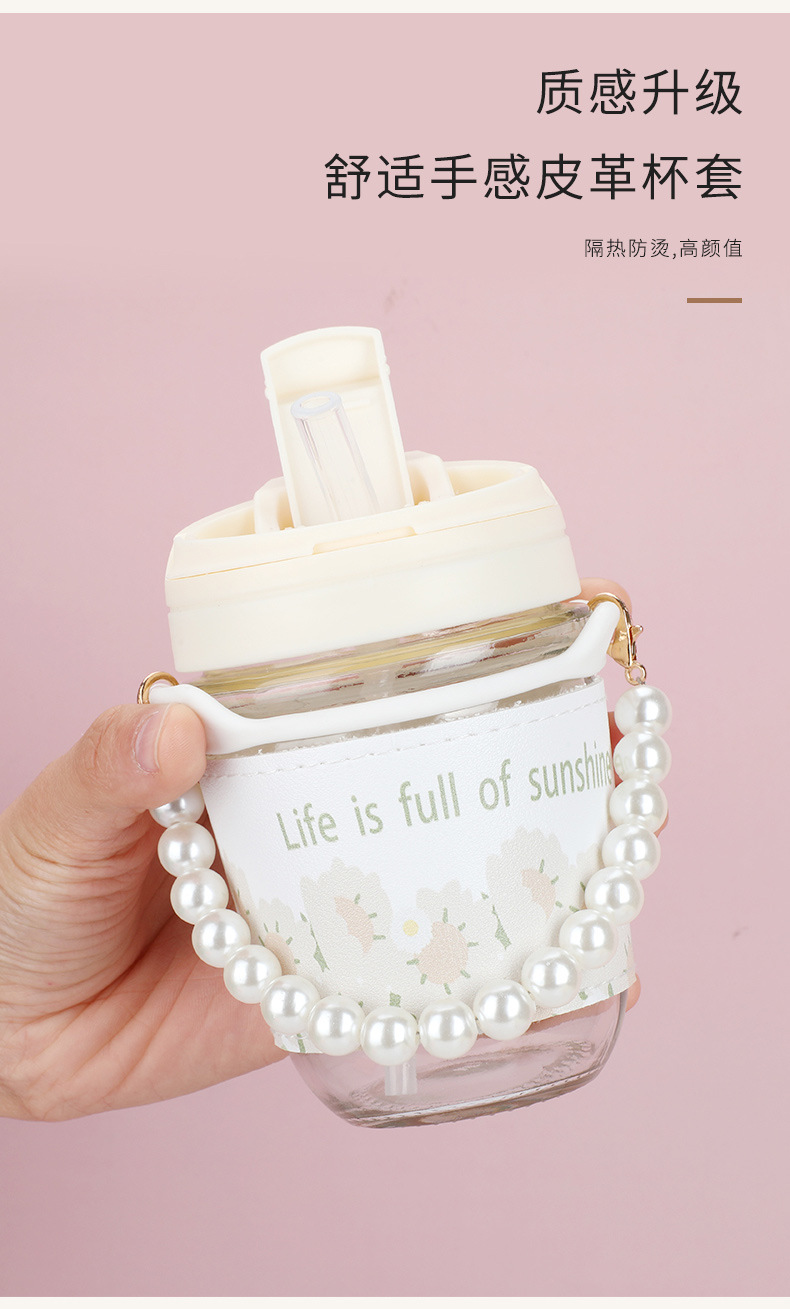 High appearance level glass water cup for girls and students, fresh and cute double-drinking cup, pearl ins style portable coffee cup pic 4