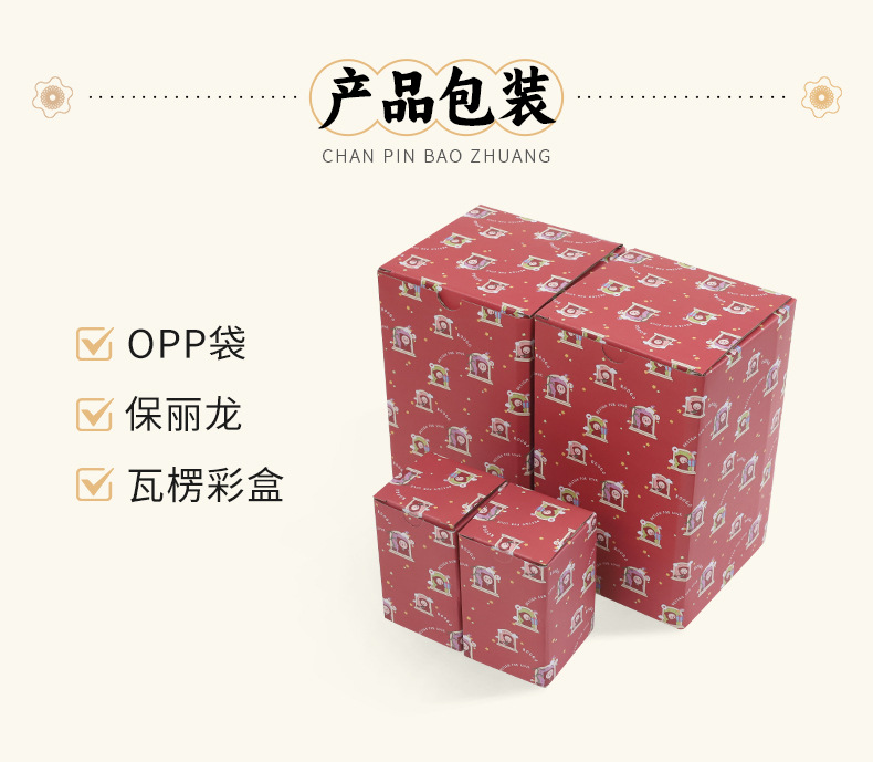中国风游春图摆件家居车载桌面装饰小摆件文创树脂工艺纪念品礼品国潮详情14