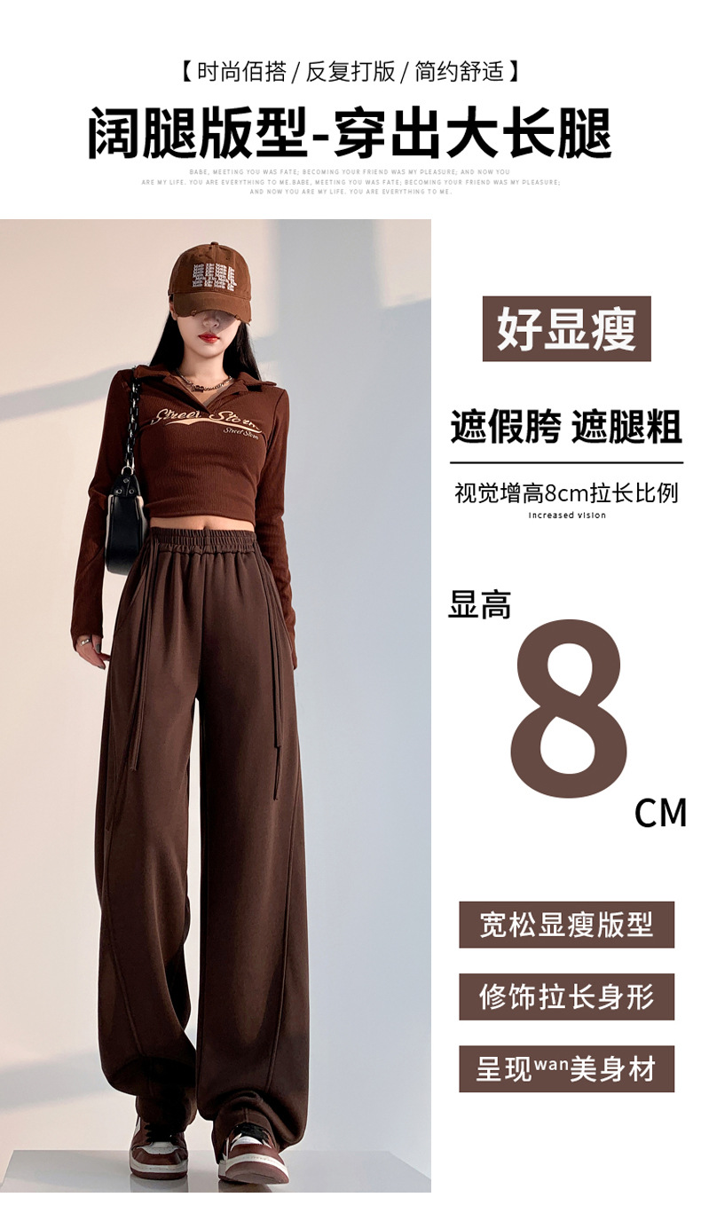Fleece warm wide-leg pants, loose and high-waisted, slimming winter new style pic 30