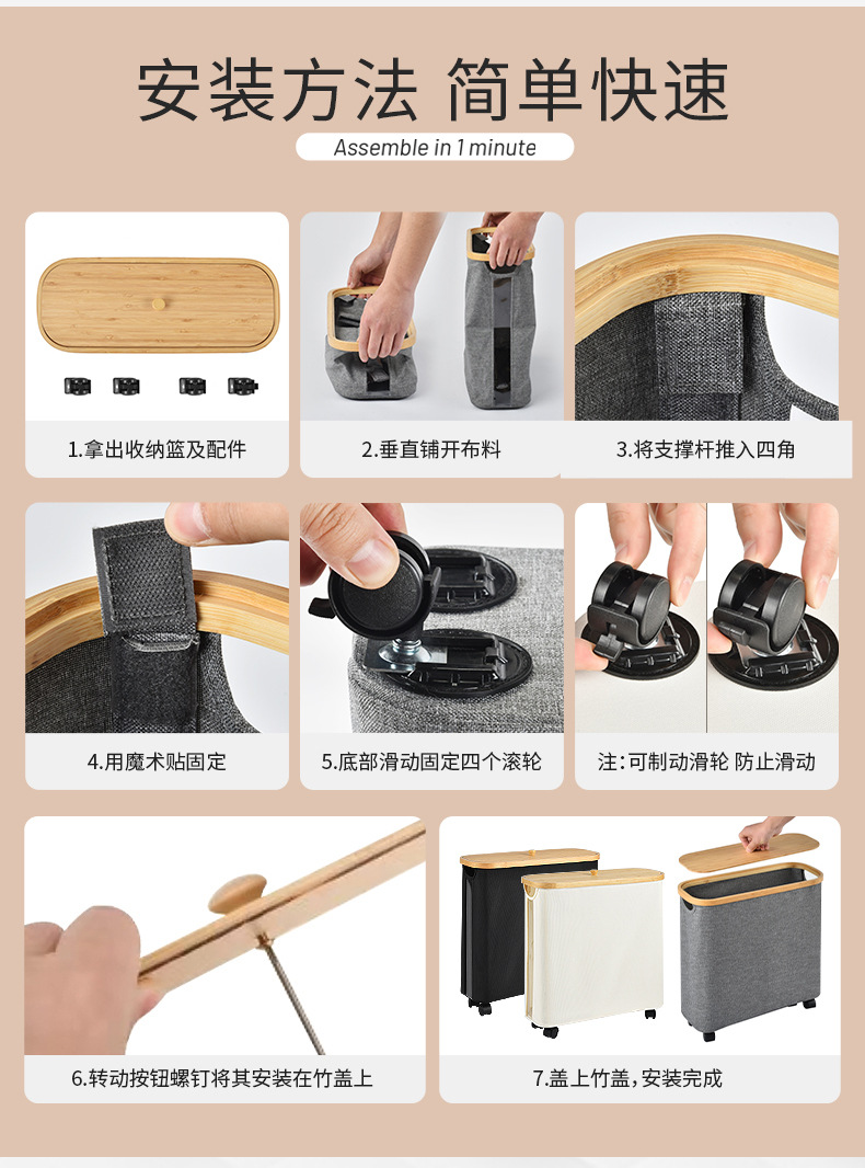 Wholesale of cross-border household tissue paper storage frames with wheels, eco-friendly fabric toilet paper storage baskets for bathroom sundries pic 16