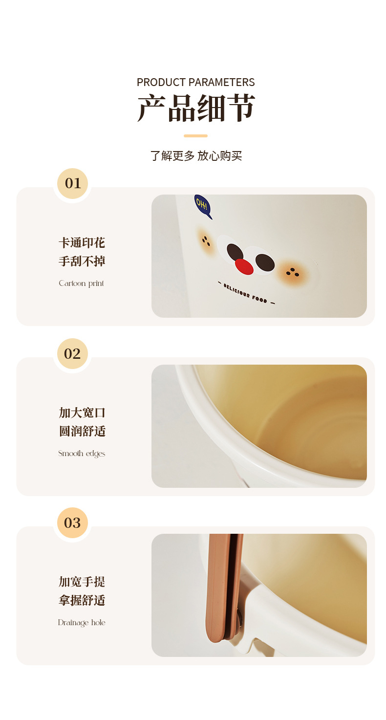 Large and thick bucket and basin set for student dormitories, plastic bucket for bathing and washing on campus, hand-held laundry bucket for the start of the school year pic 9