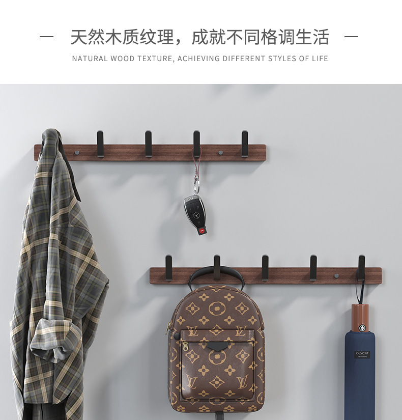 North American black walnut wood hook hook for villa homestay, no need for drilling, solid wood hook hook for clothes, hats and wardrobes pic 6