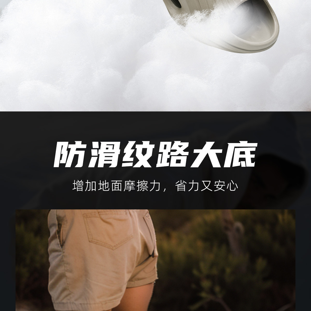 跨境批发凉拖鞋男士沙滩拖鞋室外防滑耐磨居家浴室洗澡eva凉拖女详情8