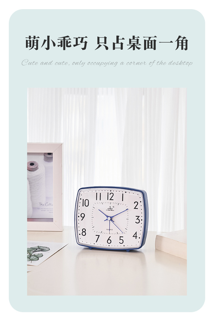 简约台式钟大尺寸数字钟表桌面学生闹钟A319-A320详情5