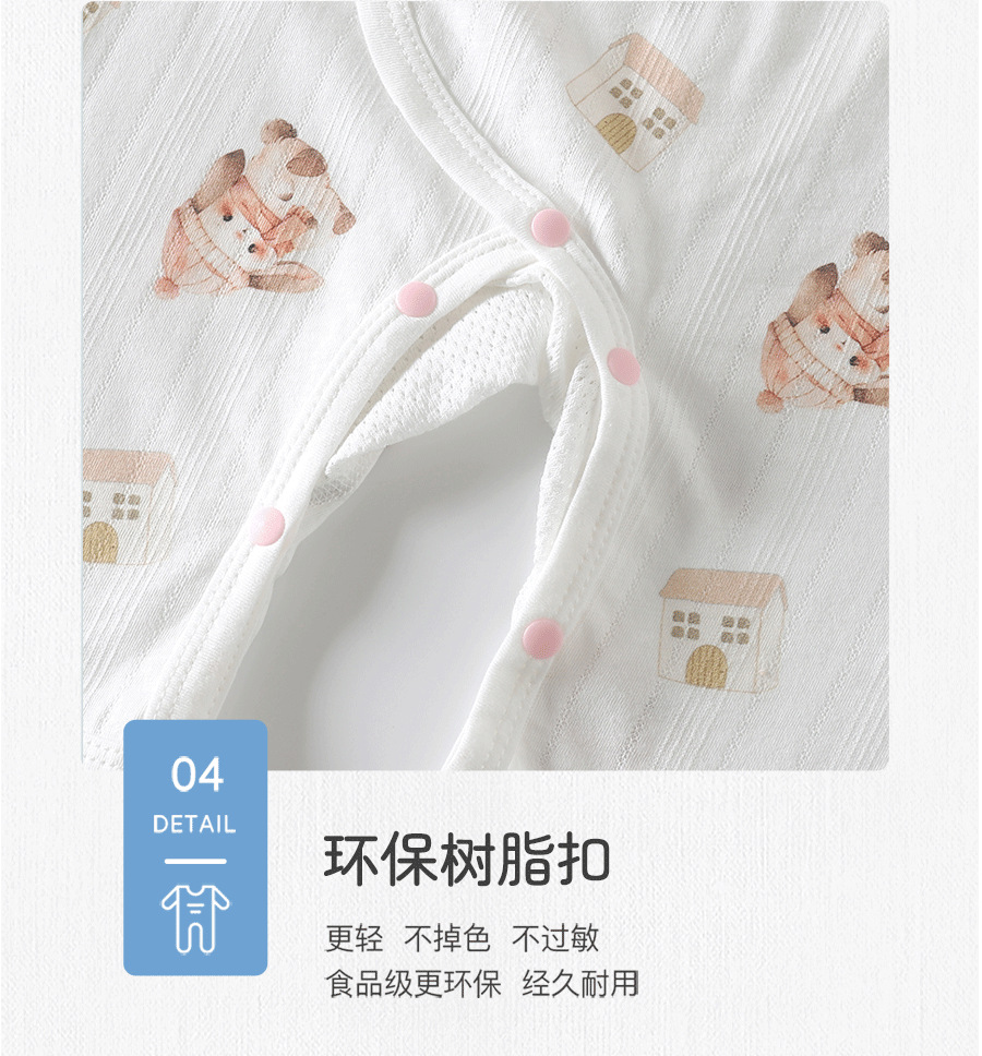 新生儿衣服夏季薄款婴儿睡衣轻薄透气爬服纯棉a类夏装宝宝连体衣详情10