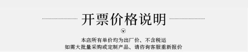 圣诞毛衣现货定制SweaterVillapaitaPull-overсвитер详情26