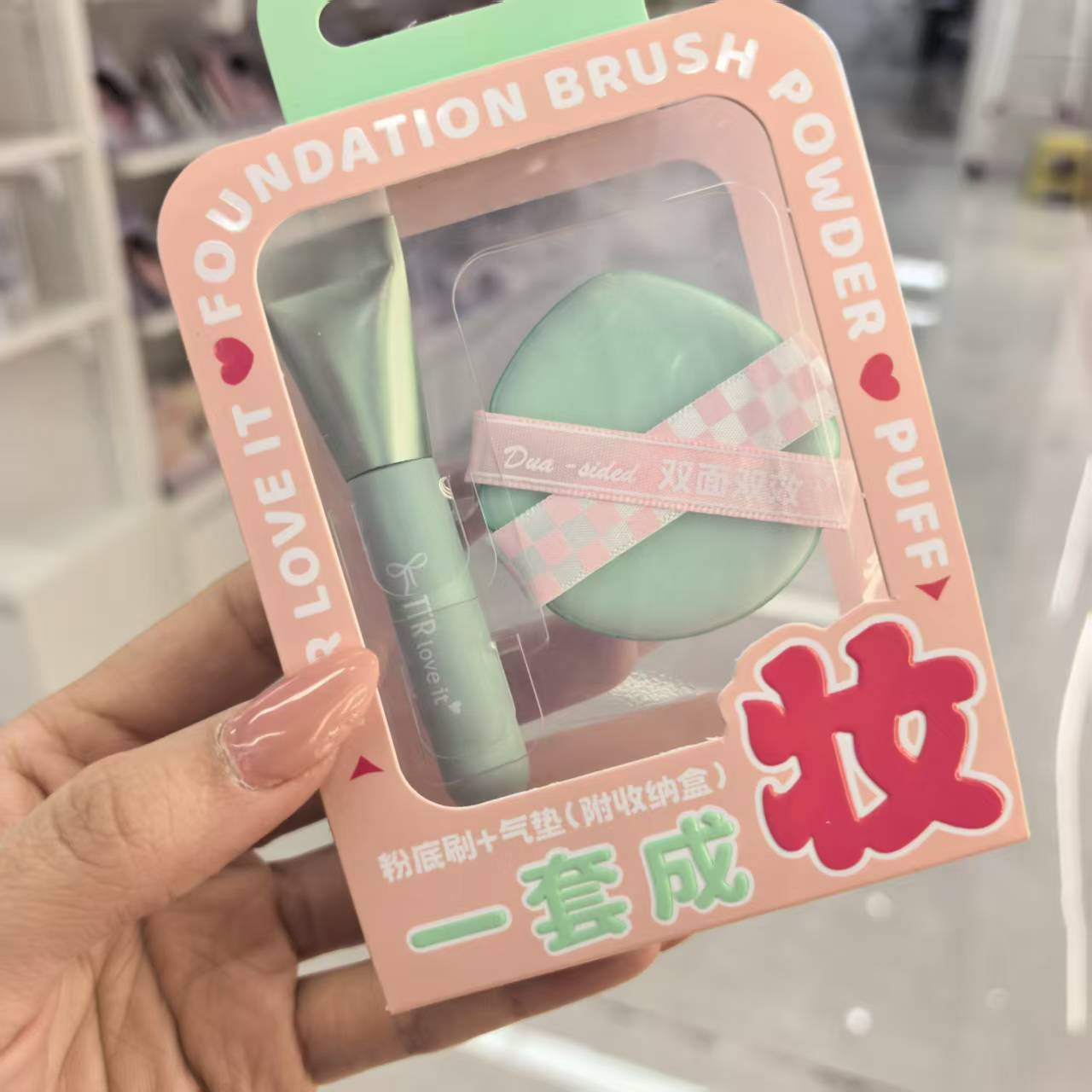 卡盟气垫粉扑套装干湿两用超软服帖不吃粉化妆美妆蛋粉底平头刷详情4