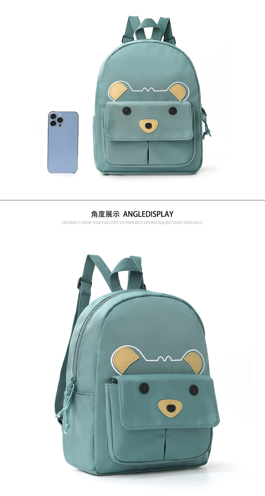 飞泓跨境卡通儿童双肩包时尚男童学生包小女孩高颜值背包可爱书包详情7
