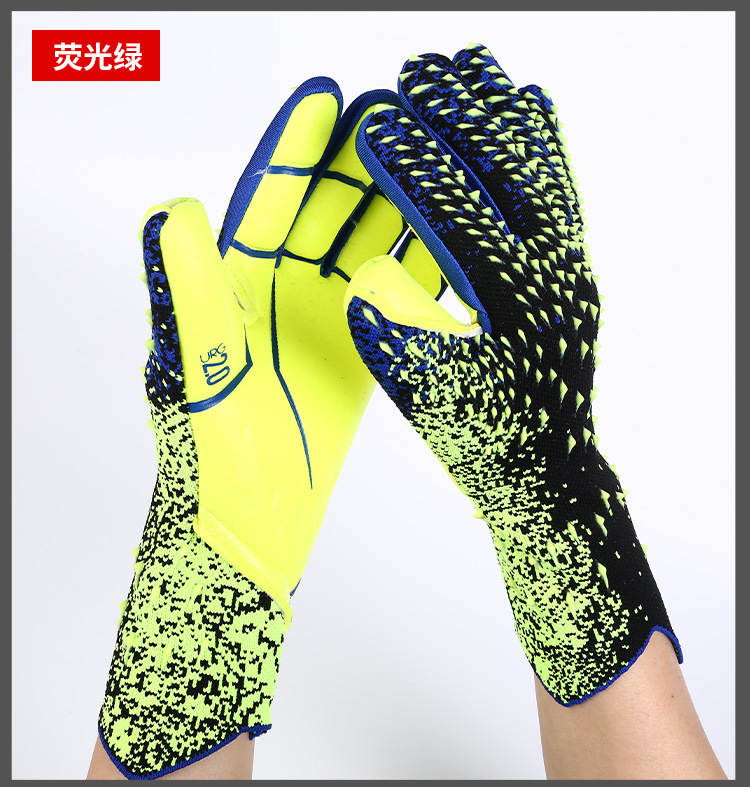 新款猎鹰足球专业成人儿童乳胶护指耐磨加厚守门员手套门将手套详情9