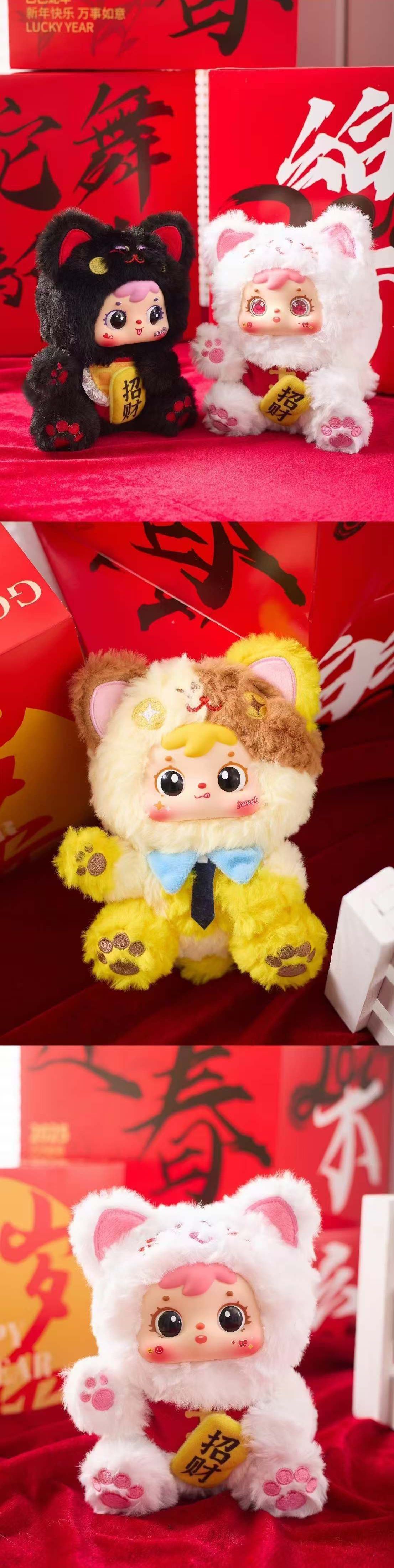 The official new product Samuel's Maneki Neko series plush pendant, trendy blind box and cute doll pic 2