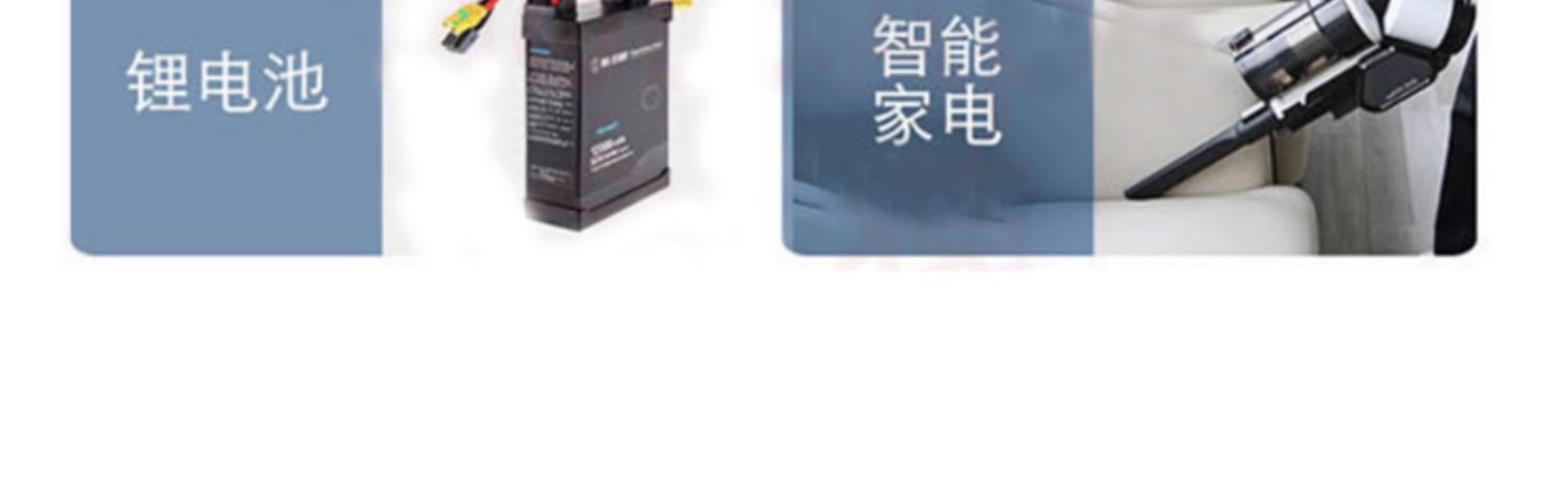 Amass艾迈斯XT30G-M/F带耳朵孔可固定XT30U通用航空插头固定座详情6