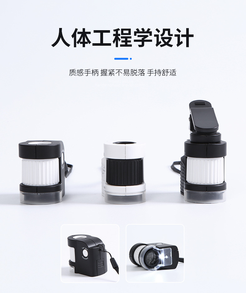 TH-6701C Portable 50x high-definition magnifying glass LED lamp mobile phone holder microscope photography for jewelry appraisal pic 5
