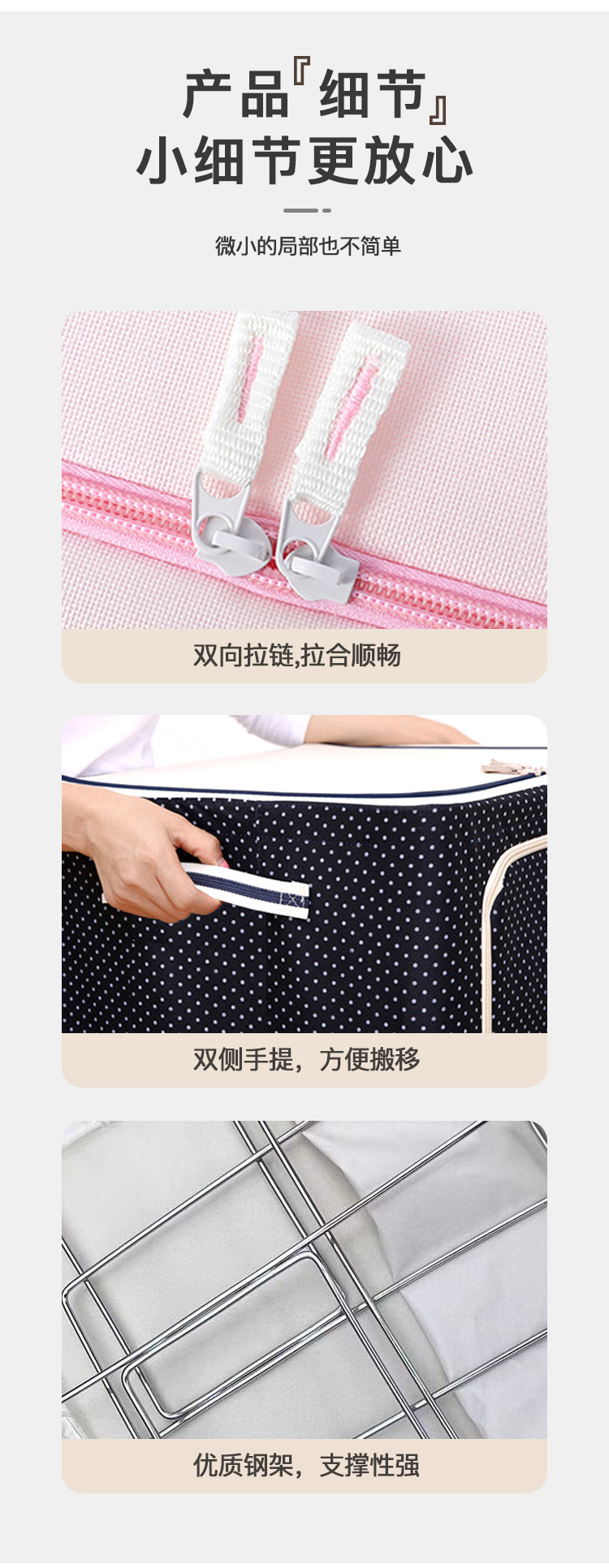 衣柜衣服被子收纳箱大容量折叠杂物百纳箱宿舍透明搬家打包收纳箱详情6