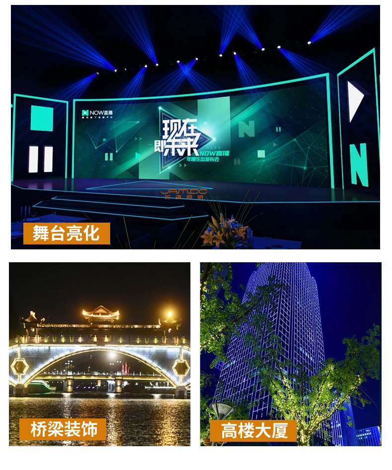 跨境cob灯带led条自粘220V户外防水高压灯条110v家用硅胶柔性灯帶详情16